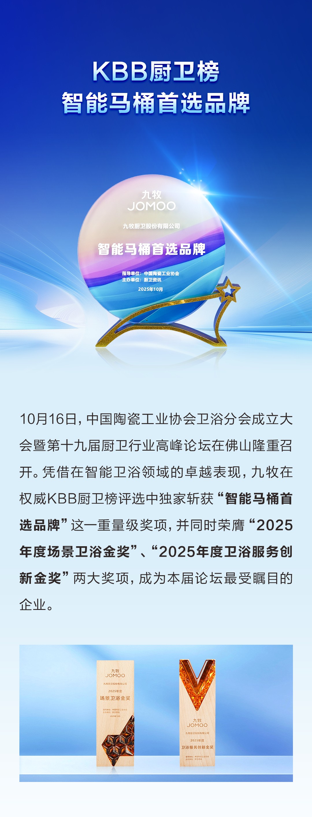 c76e496bb78e1408c14f78930be2feed_img_u=https%3A%2F%2Fmmbiz.qpic.cn%2Fsz_mmbiz_png%2FHh17rYKl8uph6tfl89qMsdUafFKTSeQpAxmxKQWpltZTkG3ibkp1geRIYcMZLYECuUGM5CQ7aCnLwZ7TSp9kZ2g%2F640%3Fwx_fmt%3Dpng%26from%3Dappmsg.jpg