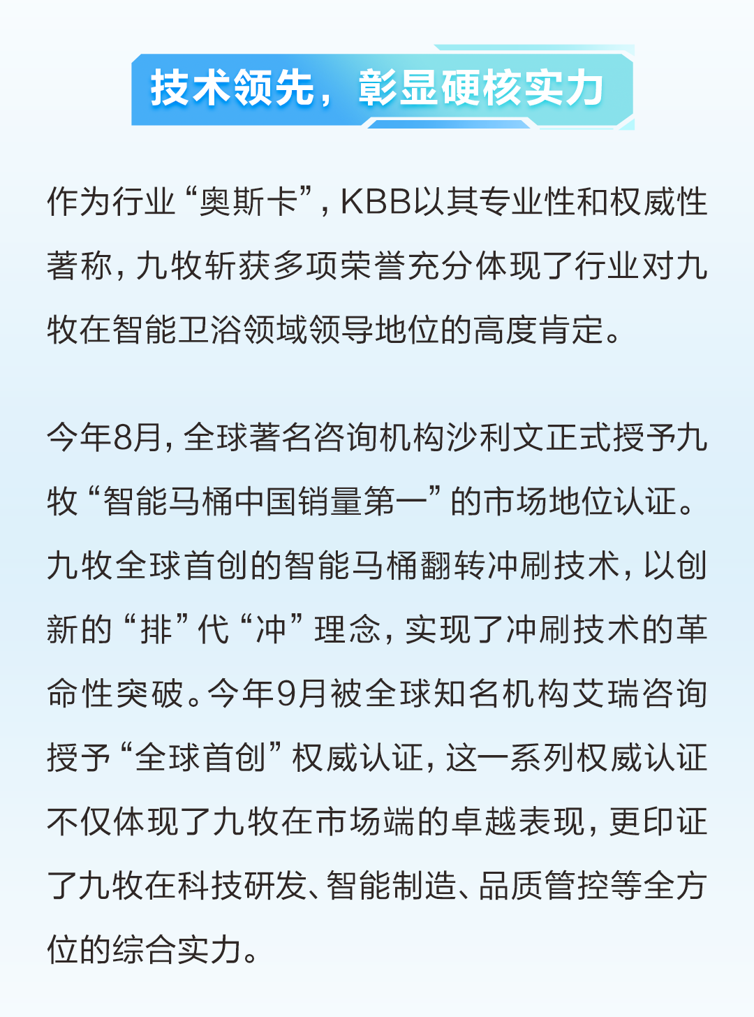 3cb23ec2c6679ec40542646a6d416d3d_img_u=https%3A%2F%2Fmmbiz.qpic.cn%2Fsz_mmbiz_png%2FHh17rYKl8uph6tfl89qMsdUafFKTSeQpGG2CLURmzHrKpZrZeicpnvicEk2fsQw37PKfJBNyDg8VotXXCbH8n6XA%2F640%3Fwx_fmt%3Dpng.png