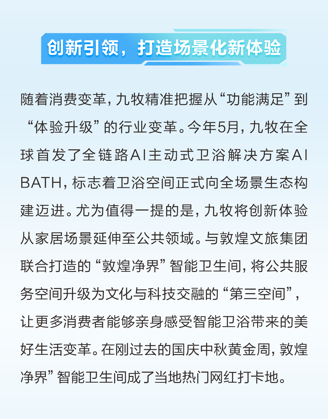 05d3299fa78350b3cafee999ae00ccba_img_u=https%3A%2F%2Fmmbiz.qpic.cn%2Fsz_mmbiz_png%2FHh17rYKl8uph6tfl89qMsdUafFKTSeQp7gtLQzxzkrLPUQmibSqMz7f02Pc36QxBPFC0Q0aDfic0yHhBNVQYZJAw%2F640%3Fwx_fmt%3Dpng.png