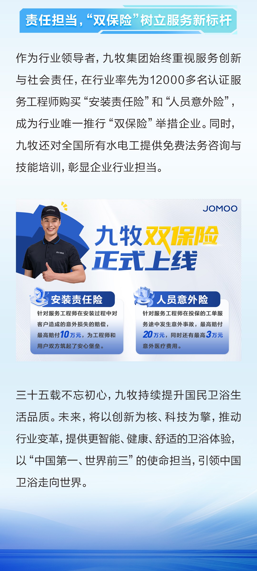 b644bf86d610184fe881c11e57d27bd3_img_u=https%3A%2F%2Fmmbiz.qpic.cn%2Fsz_mmbiz_png%2FHh17rYKl8uph6tfl89qMsdUafFKTSeQpxAHGyibb7bH1IcGJQm1tTGjDK1UeicicRBXIRC4KPWB1OSfuER5HRHydA%2F640%3Fwx_fmt%3Dpng%26from%3Dappmsg.jpg