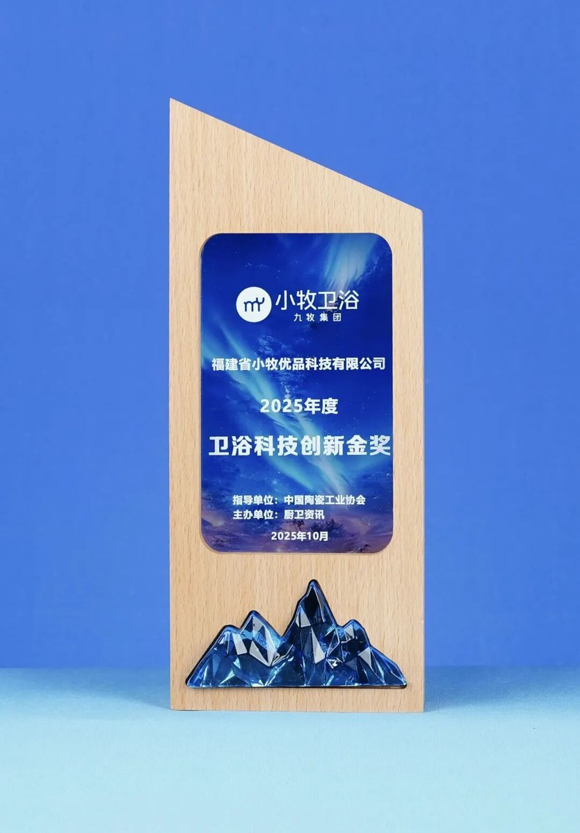 1761816193819793.png image.png