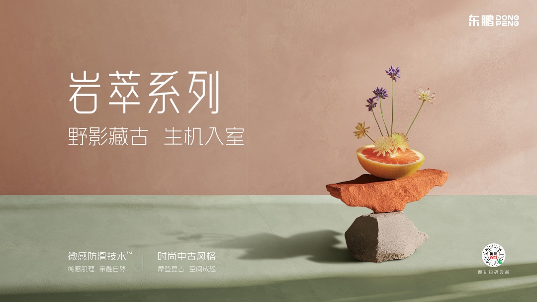 1761899135717023.jpg 11新.jpg